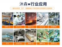 燒結板的行業應用有哪些方面？